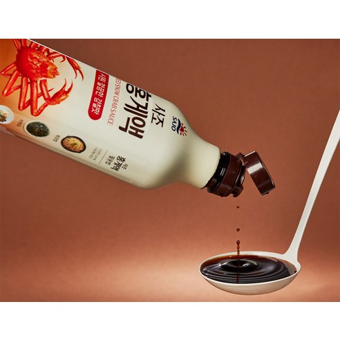 홍게액 한 방울로 맛있는 요리가 완성!