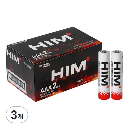 힘 알카라인 AAA건전지 벌크, 40개입, 3개
