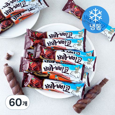 빠삐코 롯데웰푸드 (냉동), 130ml, 60개