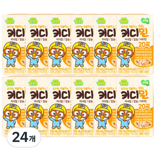 뽀로로 키디밀 성장 밸런스 음료 135ml, 24개, 두유