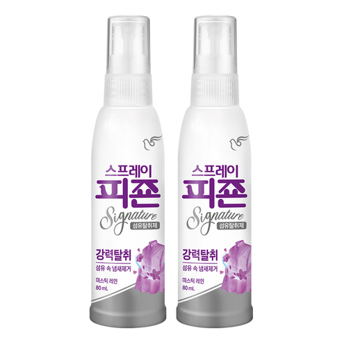피죤 스프레이 시그니처 섬유탈취제 미스틱 레인 본품, 80ml, 2개
