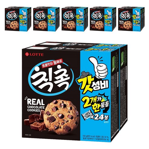 칙촉 오리지널 과자쿠키 세트