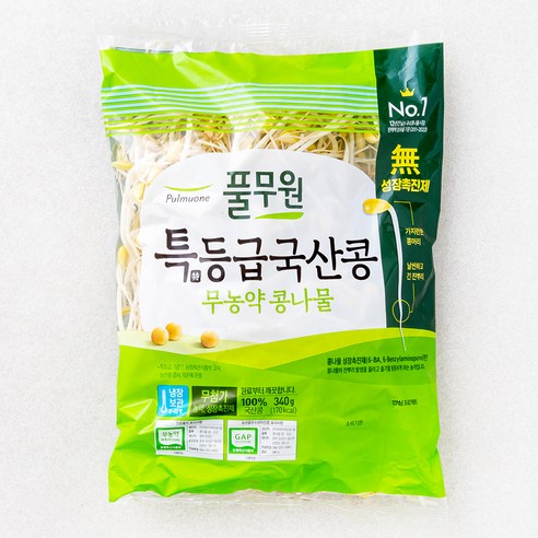 풀무원 특등급 국산콩 무농약 콩나물 340g, 1개