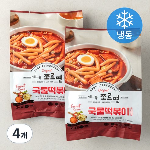 계속쪼르면 국물떡볶이 오리지널 (냉동), 480g, 4팩