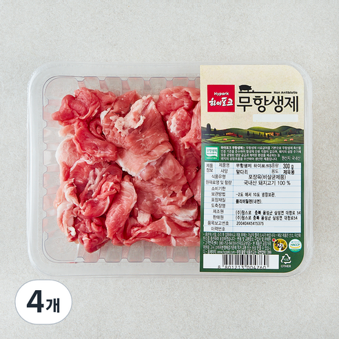 하이포크 무항생제 인증 한돈 앞다리 제육용 (냉장), 4개, 300g