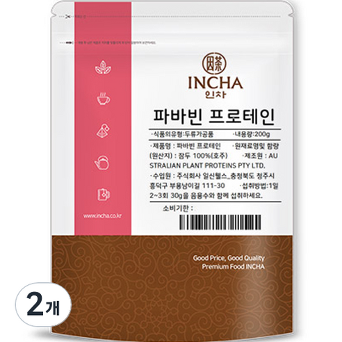 파바빈 프로테인, 200g, 2개