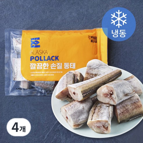 아임피쉬 깔끔한 손질 동태 (냉동), 4개, 1kg
