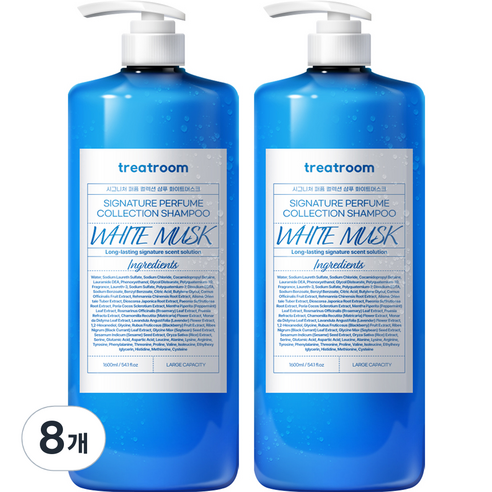 트리트룸 시그니처 퍼퓸 컬렉션 대용량 샴푸 화이트머스크향, 1600ml, 8개