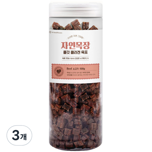 자연목장 강아지 쫄깃 콜라겐 육포, 3개, 소고기, 500g