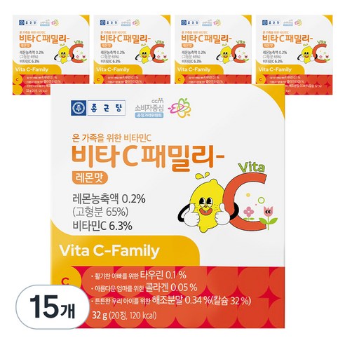 종근당 비타씨 패밀리 레몬맛 32g, 20정, 15개