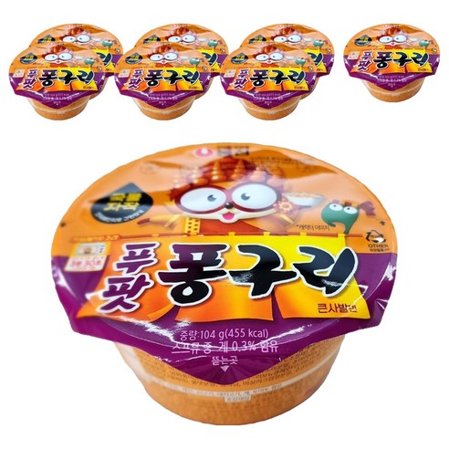 농심 푸팟퐁구리 큰사발면 104g, 8개