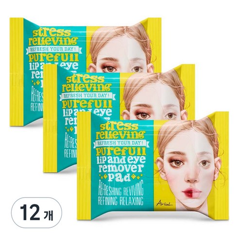 아리얼 스트레스 릴리빙 립앤아이 리무버 패드 30p, 55g, 12개