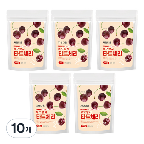 자연다움 몽모랑시 건타트체리, 10개, 100g