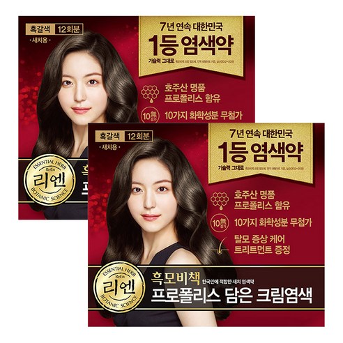리엔 흑모비책 프로폴리스 담은 크림 염색제 새치용 12회분, 흑갈색, 2개