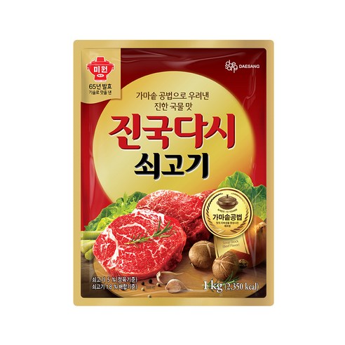 미원 진국다시쇠고기