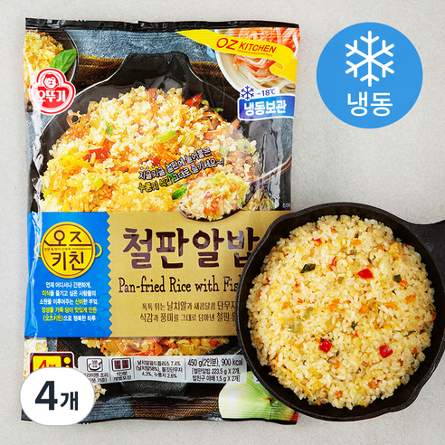 오뚜기 오즈키친 철판알밥 223.5g x 2개 + 소스 1.5g x 2개 (냉동), 450g, 4개