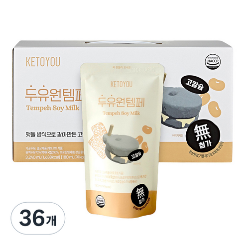 키토유 두유원템페, 36개, 180ml