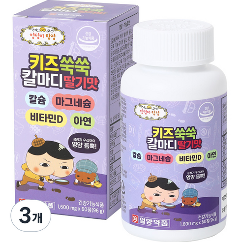 일양약품 엉덩이탐정 키즈쑥쑥 칼마디 딸기맛 96g, 60정, 3개