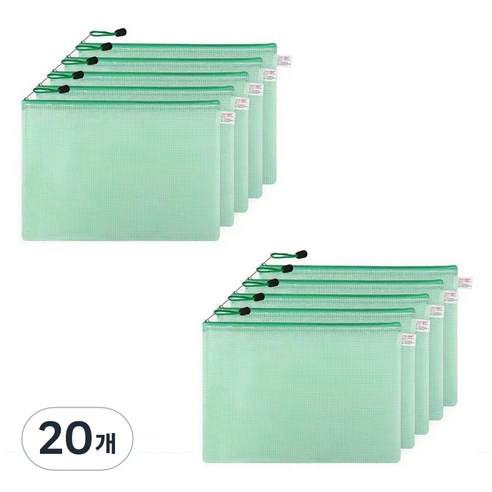 Itemtrade 투명 메쉬 지퍼파일백 A5, 04 그린, 20개