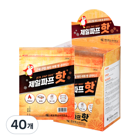 제일파프 핫카타플라스마, 5매, 40개