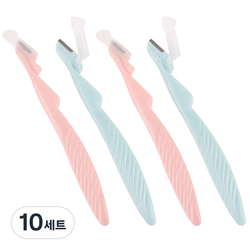 니켄 1/2 눈썹칼 2p, 피치, 스카이블루, 10세트