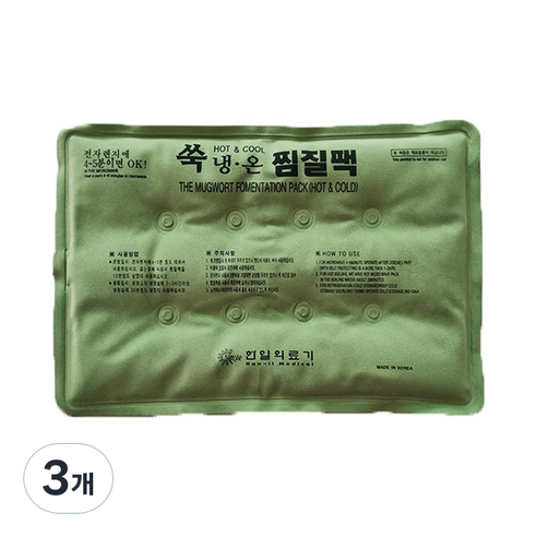 한일의료기 황토냉온 찜질팩 쑥 대형, 3개