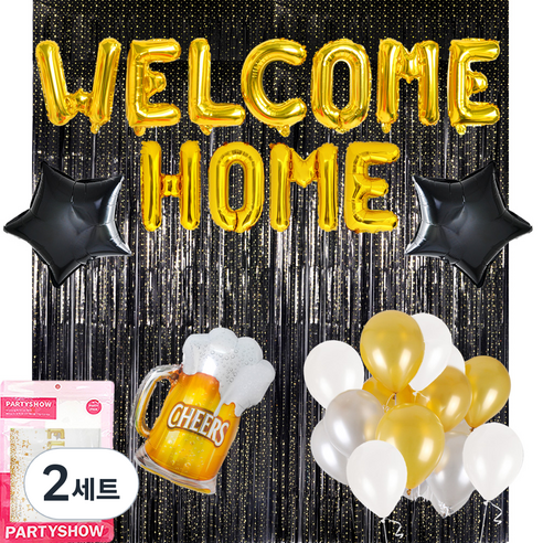 파티쇼 메시지 웰컴 홈 파티 풍선 + 맥주잔풍선 장식 세트, 골드(웰컴), 2세트