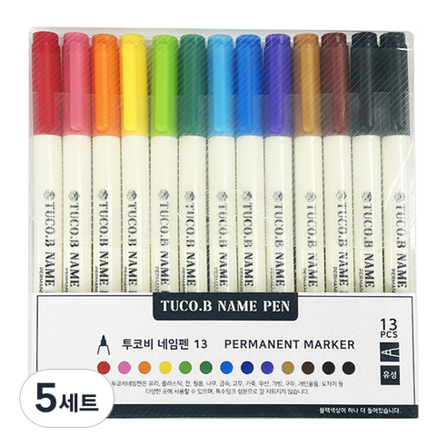 투코비 12색 네임펜 13p 세트, 혼합색상, 5세트
