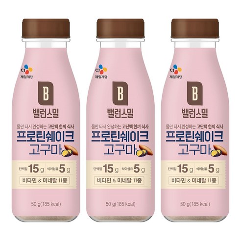 CJ 밸런스밀 고구마, 50g, 3개
