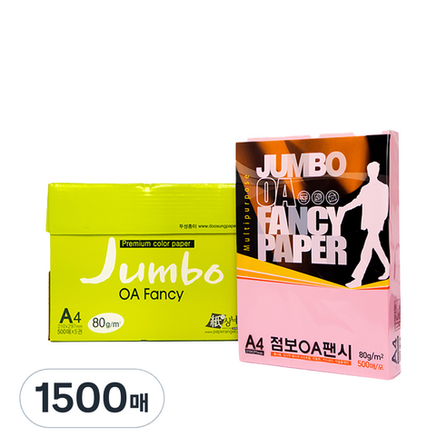 두성 종이 OA팬시페이퍼점보 80g 500매입, 진분홍색, 1500매