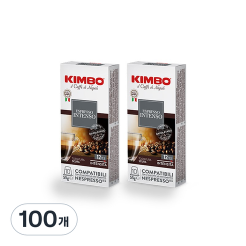 킴보 네스프레소 머신 호환 캡슐커피 에스프레소 인텐소, 5.5g, 10개입, 10개