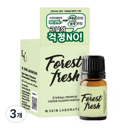 더블유피부연구소 언더플라워퍼퓸여성청결제 포레스트 프레쉬, 5ml, 3개