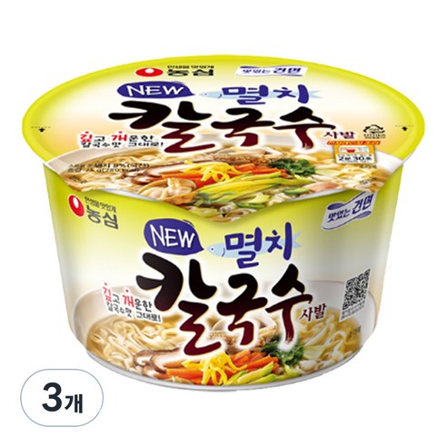 멸치칼국수 사발 75g, 3개