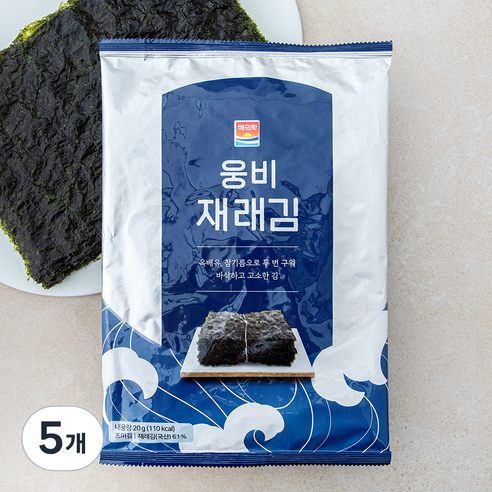 해의락 웅비 재래김, 20g, 5개, 1개입