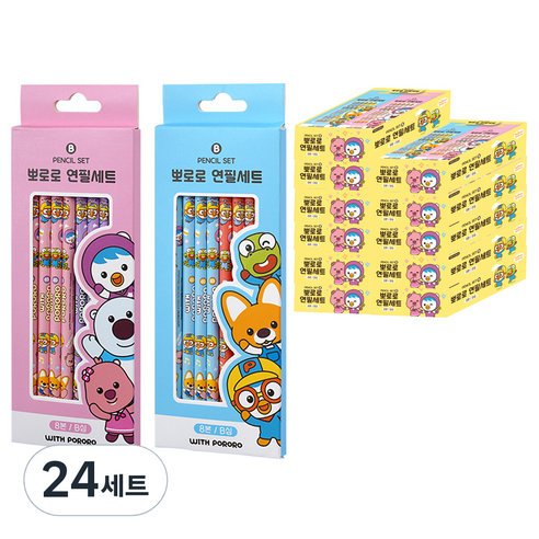 영프라자 뽀로로 연필 B 8p, 블루 + 핑크, 24세트