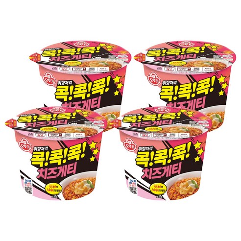 오뚜기 콕콕콕 치즈게티 용기 125g