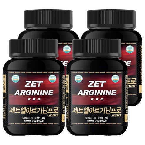 제트리션 제트엘아르기닌프로 1000mg, 180정, 4개