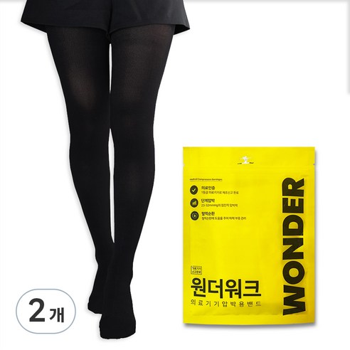 원더워크 의료기기 압박용밴드 팬티형 발막힘 블랙, 2개