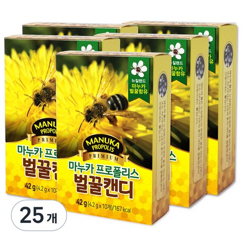마누카 프로폴리스 벌꿀 캔디, 42g, 25개