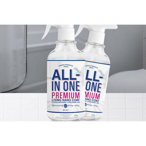 변색된 플라스틱, 나노클린화이트로 새것처럼!