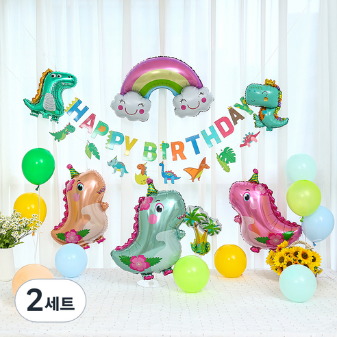 고깔 플라워 티라노 공룡 생일 풍선 세트, 랜덤발송(커링리본, 풍선펌프), 2세트