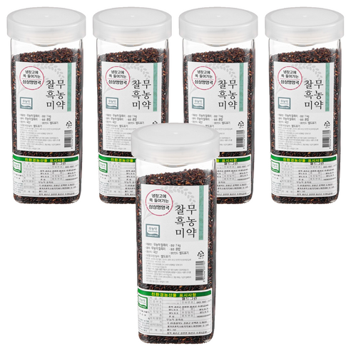 월드그린 싱싱영양통 무농약 검정 찰흑미, 1kg, 5개