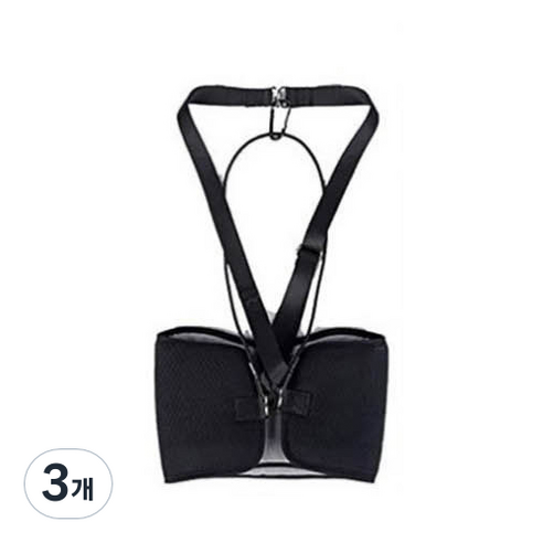 무중력 넥 해먹, 3개