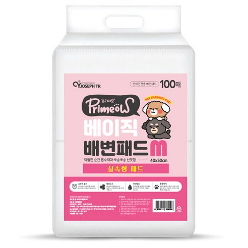 프리미요 베이직 배변패드 실속형, 1개, 100p