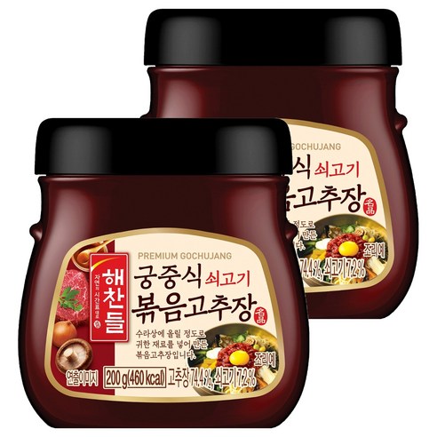 해찬들 궁중식 쇠고기 볶음고추장, 200g, 2개