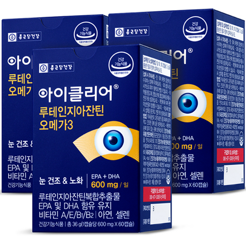 추천제품 아이클리어 루테인 지아잔틴 오메가3: 건강한 눈을 위한 필수 영양소 소개