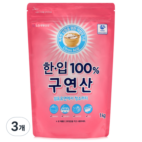 한입 100% 구연산, 1kg, 3개