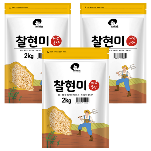 엉클탁 국산 찰현미, 2kg, 3개