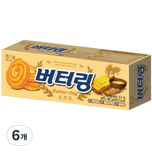 해태제과 버터링 소프트, 86g, 6개