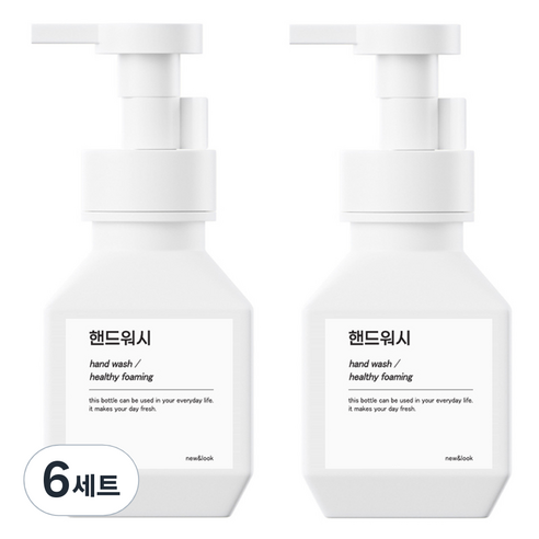 뉴앤룩 폴리 거품용기 핸드워시 리필공병 거품형 280ml + Q라벨스티커 핸드워시 세트, 화이트(공병), 6세트